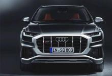 2019款奥迪SQ8采用柴油V-8发动机