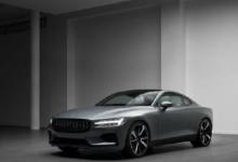 前沿汽车资讯:Polestar在2019年日内瓦车展上推出新车型