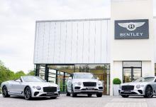 前沿汽车资讯:Bentley在匹配规格中推出三种特殊型号