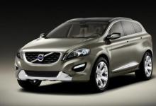 沃尔沃XC60在日内瓦亮相300kW T8旗舰确认