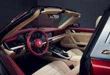前沿汽车资讯:保时捷911 Targa 4S Heritage Design Edition时光倒流
