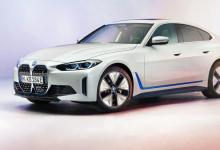 新款BMW i4 GranCoupé亮相