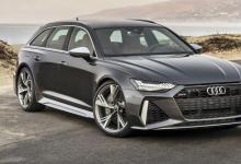 新款441 kW奥迪RS6 Avant和RS7 Sportback