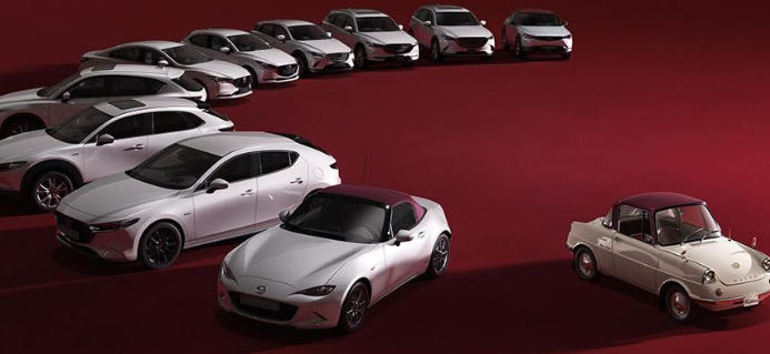 马自达（Mazda）诞辰100周年，庆祝其100周年特别版