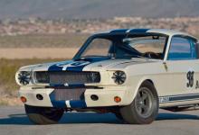 前沿汽车资讯:1965年，肯·迈尔斯驾驶的福特野马谢尔比GT350R创造了拍卖纪录