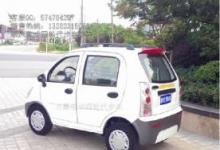 前沿汽车资讯:到2020年 宜家将在全球五个城市使用电动汽车送货上门
