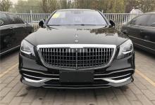 前沿汽车资讯:Citroën19_19概念车是一种散发着舒适感的航空主题EV