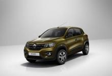 前沿汽车资讯:BS6 Renault Kwid在印度发布价格从2.92卢比起