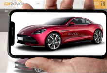 前沿汽车资讯:MG E-Motion从CarAdvice.com.au获得惊人的渲染