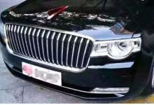 前沿汽车资讯:中国即将推出的红旗L3轿车抢购无迷彩