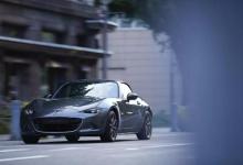 前沿汽车资讯:2020 MX-5 Miata将作为标准装备配备更多主动安全功能