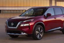 前沿汽车资讯:全新Nissan X-Trail 2021细节