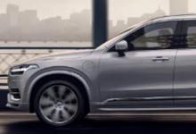 前沿汽车资讯:2020年沃尔沃XC90改款发布 新的轻度混合动力传动系统发布