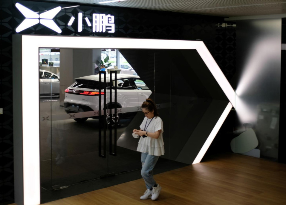 中国电动汽车制造商XPeng希望在美国IPO筹集至多11.1亿美元