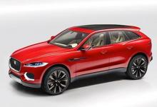 前沿汽车资讯:捷豹渴望根据其时尚的F-Pace SUV兑现现金需求