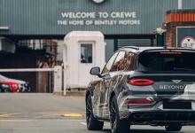 前沿汽车资讯:2021年宾利Bentayga Speed将在8月11日首次亮相