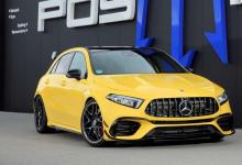 前沿汽车资讯:这款518马力的梅赛德斯AMG A45'RS'时速为201英里