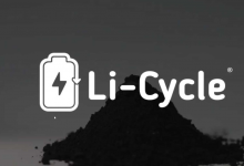 前沿汽车资讯:Li-Cycle将在纽约罗切斯特建立锂离子电池回收中心