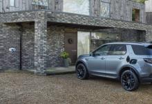 前沿汽车资讯:揽胜Evoque PHEV和Land Rover Discovery Sport PHEV抵达欧洲