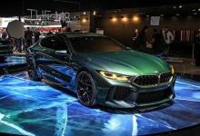 前沿汽车资讯:宝马M8竞赛展示哑光喷漆碳纤维装饰