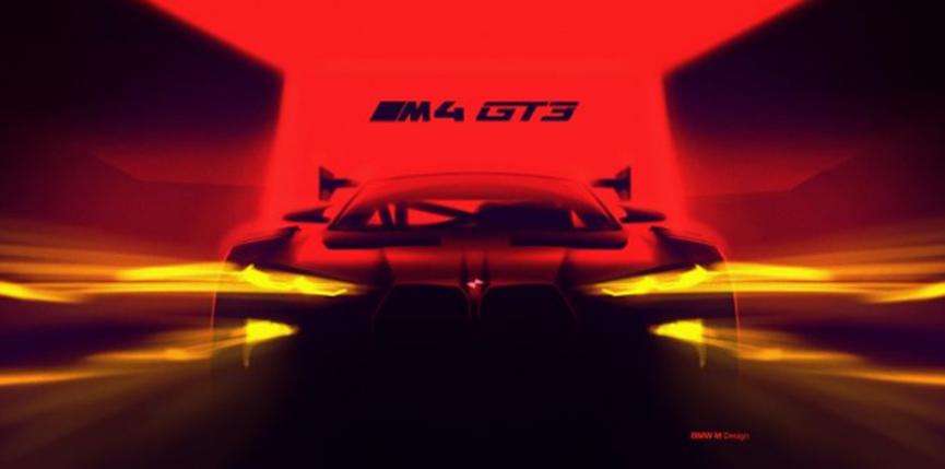 宝马取笑猛兽M4 GT3将于2022年推出
