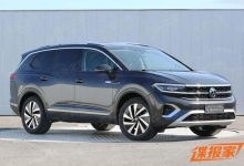 前沿汽车资讯:这是大众有史以来最大的SUV