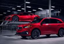 前沿汽车资讯:Acura MDX PMC Edition及其类似NSX的售价为63745美元