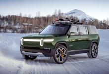 前沿汽车资讯:Fisker获得5000万美元投资，用于建造新的Ocean Electric Crossover