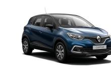 前沿汽车资讯:雷诺Captur Mega Gallery展示了更好的内外造型