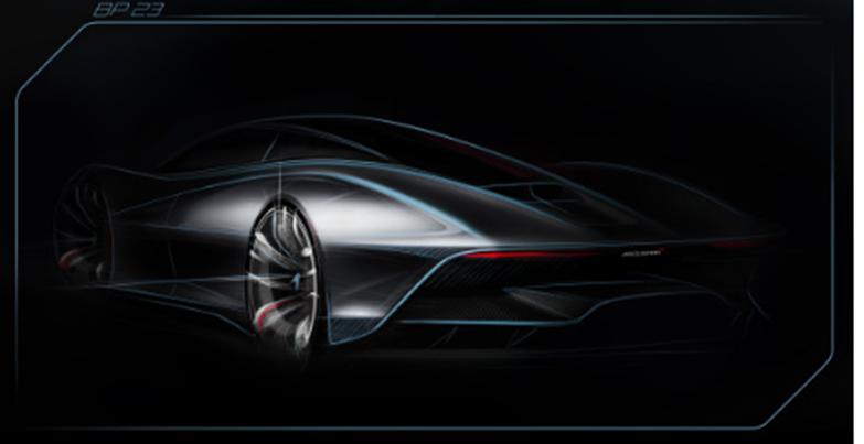迈凯轮揭示了定制的Hyper-GT汽车的新细节