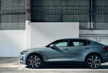 前沿汽车资讯:Polestar 2 Performance Pack详细介绍，带来视觉和性能升级