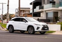 前沿汽车资讯:2020年雷克萨斯RX350评测:平均燃料使用量,9.8升/ 100公里