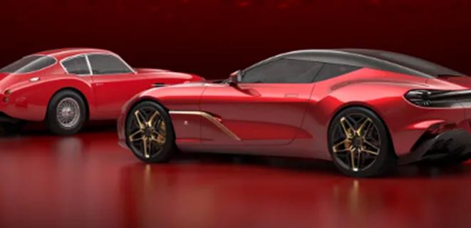 阿斯顿·马丁透露了限量版DBS GT Zagato的最终设计
