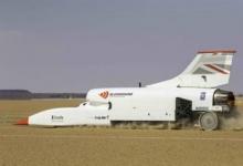 前沿汽车资讯:Bloodhound LSR仅在50秒内就达到了628 mph的新最高速度