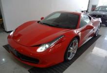 前沿汽车资讯:法拉利458 Speciale Drag Race比赛兰博基尼乌鲁斯结果令人惊讶