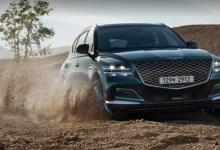 前沿汽车资讯:Crossover Genesis GV80具有三升涡轮柴油和中央安全气囊