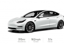 前沿汽车资讯:特斯拉Model 3速度更快，Chrome删除，电源线，控制台更新
