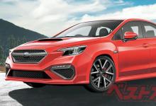 前沿汽车资讯:2021斯巴鲁WRX 最新跑车