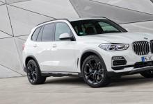前沿汽车资讯:2021年宝马X5 xDrive45e插电式混合动力车售价为66,395美元