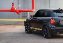 前沿汽车资讯:2021 MINI Cooper 1499 GT致敬1275 GT