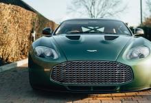 前沿汽车资讯:抢购全球唯一的全铝阿斯顿马丁V12 Zagato Coupe