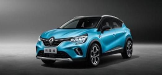 雷诺透露了关键Kadjar SUV的价格和规格信息