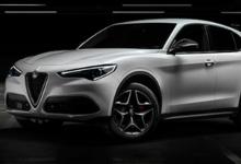 前沿汽车资讯:阿尔法·罗密欧宣布新款Stelvio Ti车型的详细信息