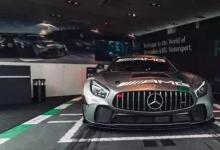 前沿汽车资讯:梅赛德斯-AMG GT4在日内瓦前炫耀其运动风格