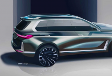 前沿汽车资讯:宝马X8 M45e可能计划采用插电式混合动力