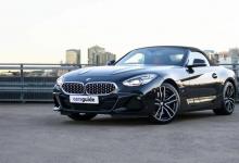 前沿汽车资讯:全新BMW Z4 2020定价和规格详述