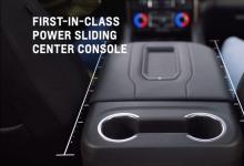 前沿汽车资讯:新广告中精选的2021 Chevrolet Tahoe Power滑动中控台