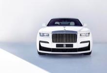 前沿汽车资讯:2021年劳斯莱斯Ghost VS宾利Flying Spur和梅赛德斯-迈巴赫S650:华丽之战