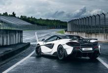 前沿汽车资讯:迈凯轮600LT Spider MSO在日内瓦展示轰动规格