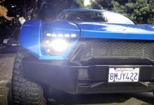 前沿汽车资讯:Laffite X-Road看起来像是全新的80年代甾体B组拉力赛车